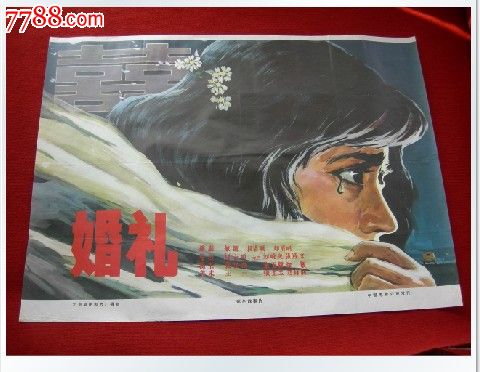 高仿日语成绩认定书